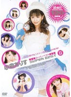 (61rmd288)[RMD-288]SUPER BEST 2 小倉ありす ダウンロード