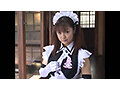 【AIリマスター版】メイドルあんとしようよ 高橋あん 画像1