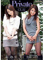 (61mdb074)[MDB-074]私營 OL 系列 下載