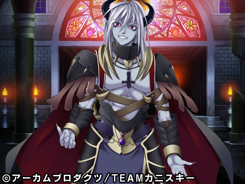 3D 魔王姫狩り イナルナ姫淫行肉欲責め 画像1