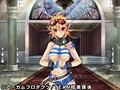 魔王姫狩り エリナール姫強引乱交肉祭り