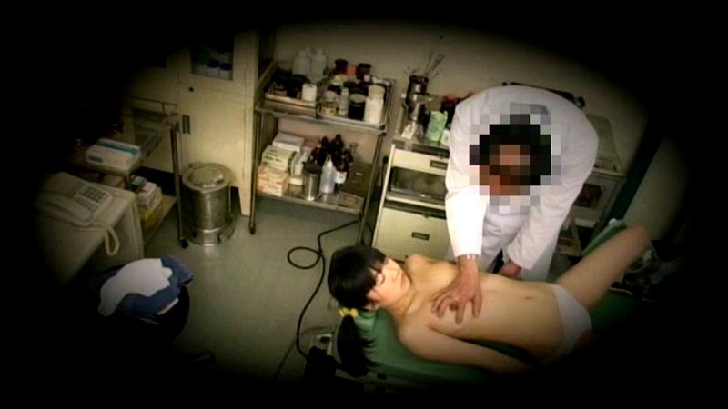 AMD-199 Part 4 - 45 minutes