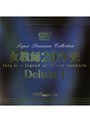 女教師20年史 Deluxe 1