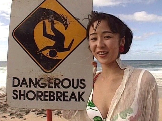 DAJ-064 Part 12 - 118 minutes