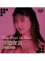 The Best of No.1 Arisa Ando Deluxe