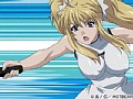 学園姉妹 1 通常版 画像6
