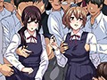 桜宮姉妹のネトラレ記録 2［史鬼匠人］ 画像1