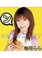 (62rbnd019)[RBND-019]DOCUMENT Rara Yuzuki Download