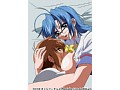 姉、ちゃんとしようよっ！ 総集編 〜Special Edition〜 画像2