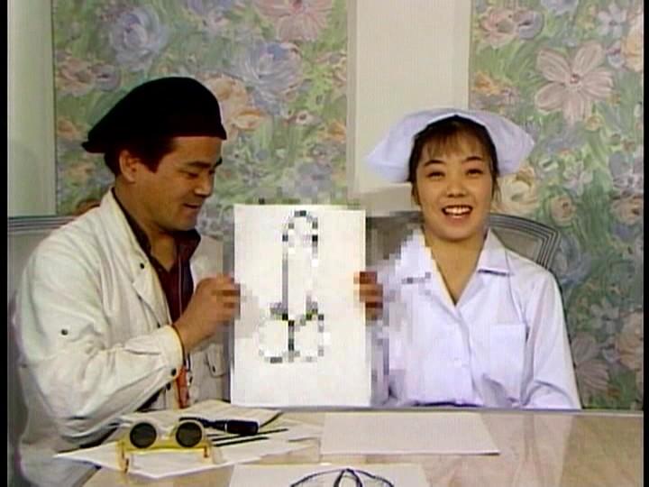 BIC-117 Part 10 - 57 minutes