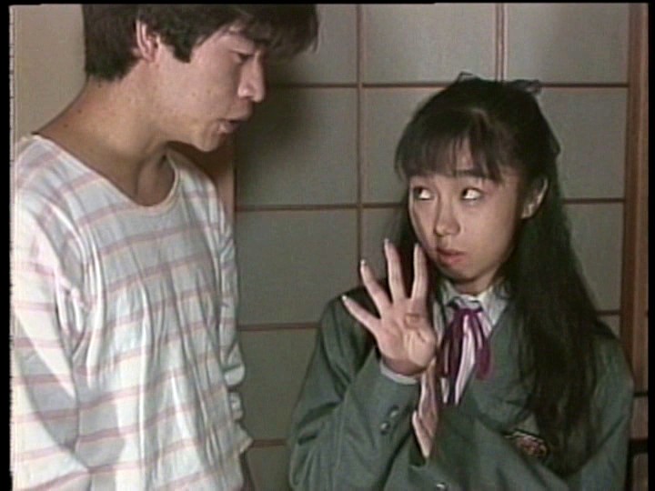 DP-005 パート 6 - 45 分