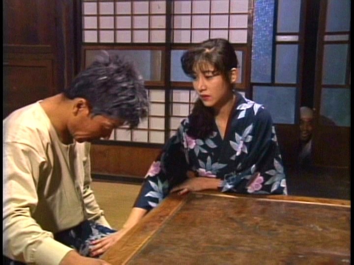 DP-033 Bagian 11 - 50 minit