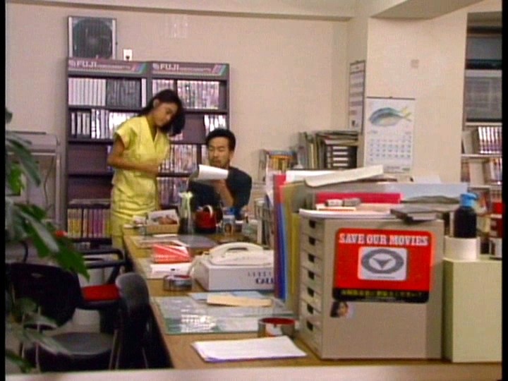 P-019 パート 3 - 34 分