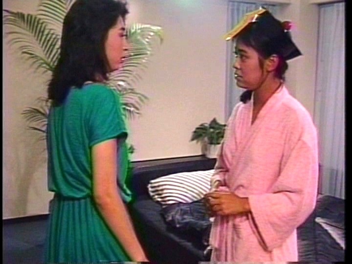 P-021 パート 13 - 54 分