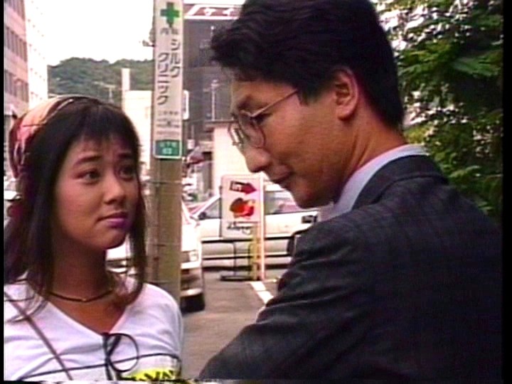 P-021 パート 8 - 44 分