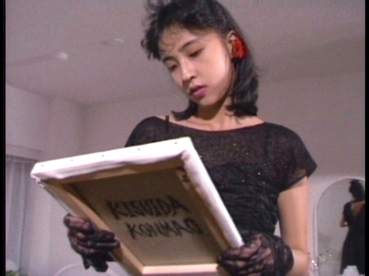 P-031 第 11 部分 - 50 分钟