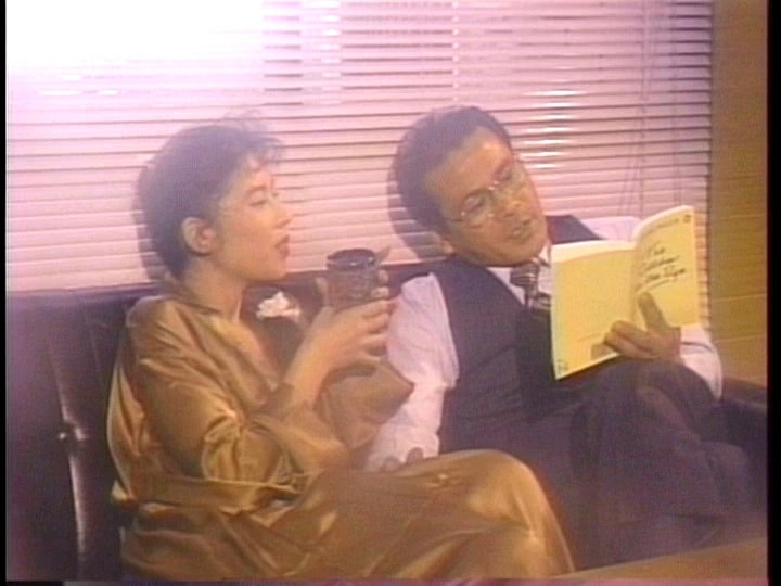 P-044 パート 14 - 56 分