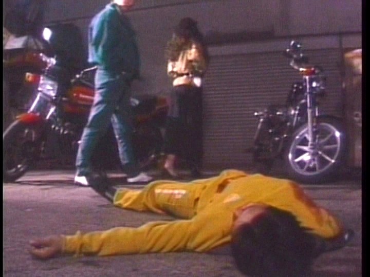 P-044 Bagian 2 - 32 minit