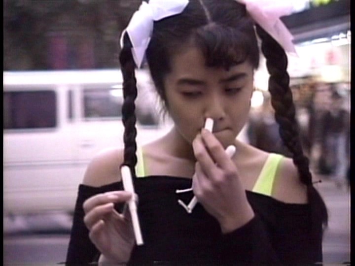 P-090 パート 14 - 56 分