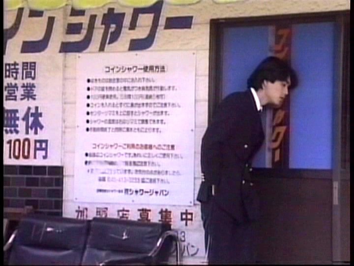 P-090 パート 5 - 38 分