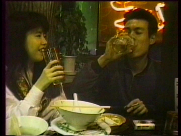 P-106 Part 11 - 50 minutes