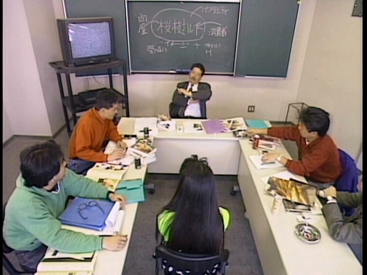 STV-1053 Part 1 - 30 minutes