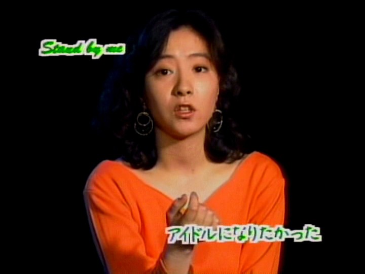 STV-1054 Bagian 1 - 30 minit