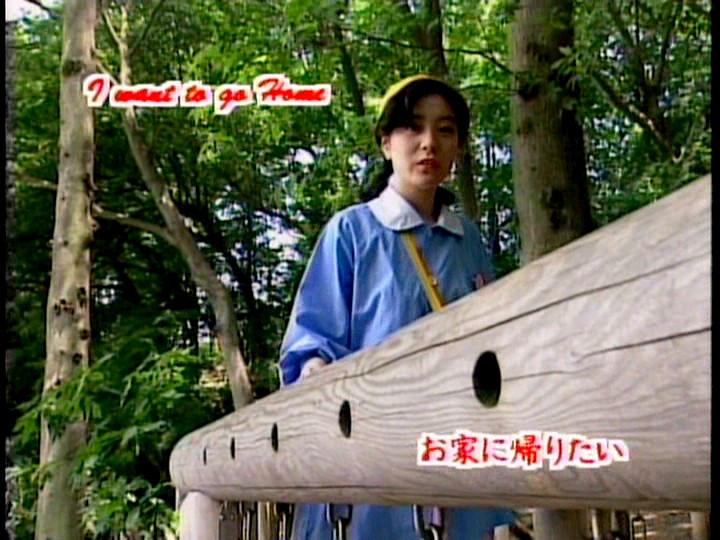 STV-1054 第 7 部分 - 42 分钟