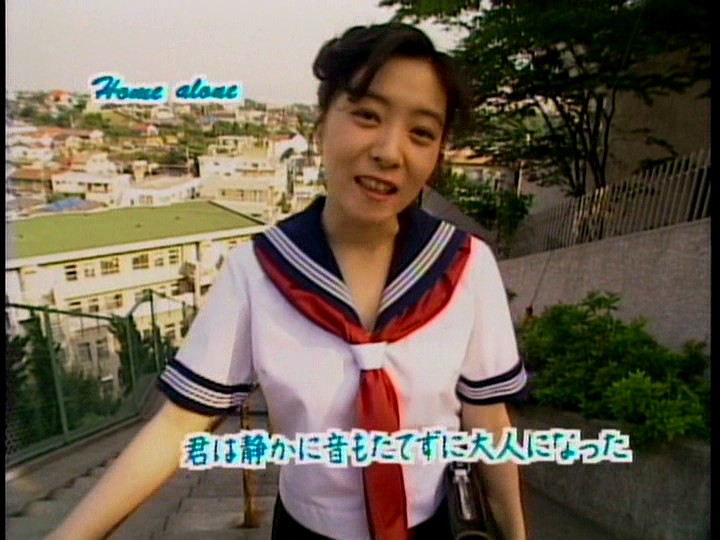 STV-1054 パート 9 - 46 分