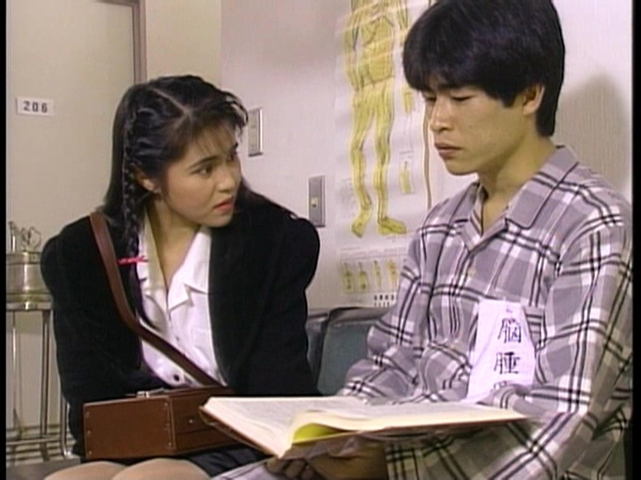 STV-1140 Part 13 - 54 minutes