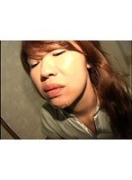 貸した金返せよ！借金妻の返済方法 さちこ