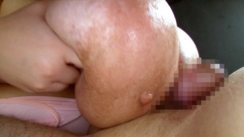 GAS-419 Bagian 7 - 66 minit