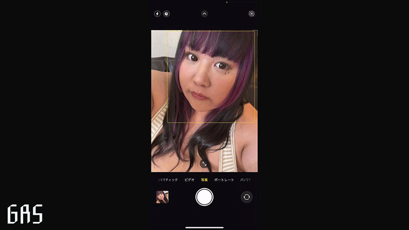 GAS-518 第 15 部分 - 212 分钟