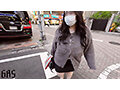 Rカップを独り占めしてやりまくり 超乳デリ嬢 渡辺うい - 8