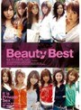 Beauty Style Best