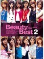 Beauty Style Best 2