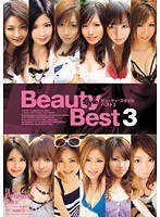 (76elo00220)[ELO-220]Beauty Style Best 3 下載