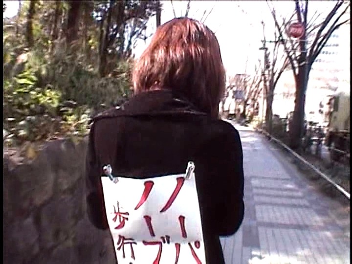 DFS-21 Part 1 - 30 minutes