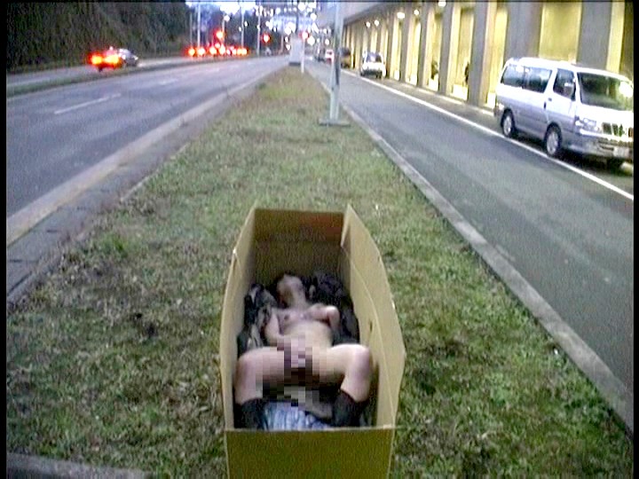 DGS-02 Bagian 9 - 54 minit