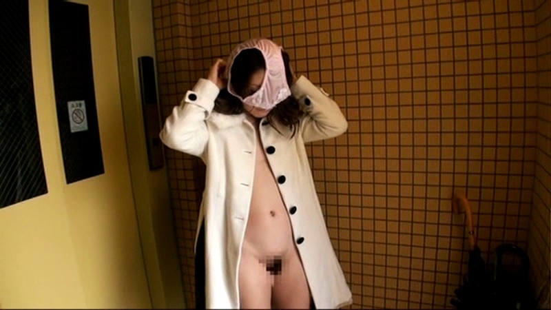 PSI-421 Part 13 - 234 minutes