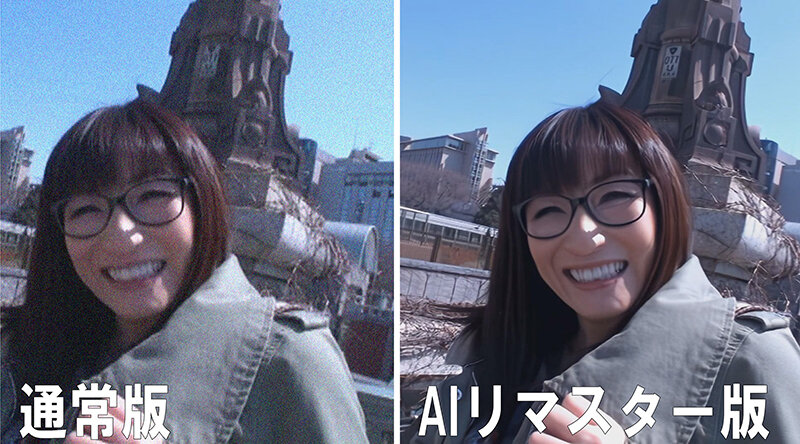 RAI-010 Part 1 - 30 minutes