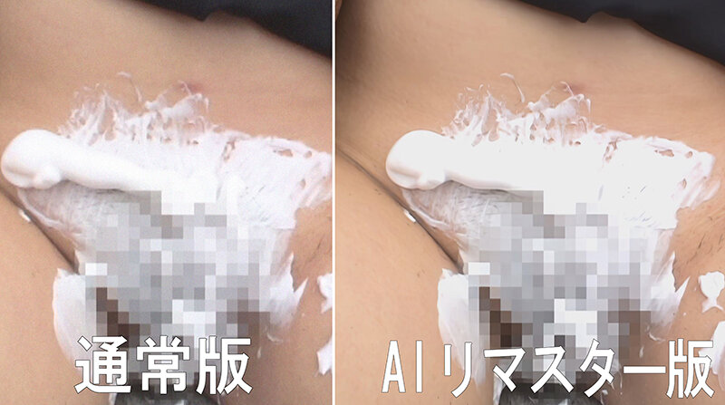 RAI-029 Bagian 4 - 84 minit