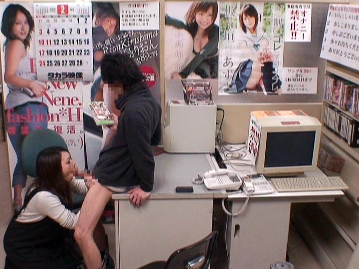 GODR-7800608 パート 13 - 90 分