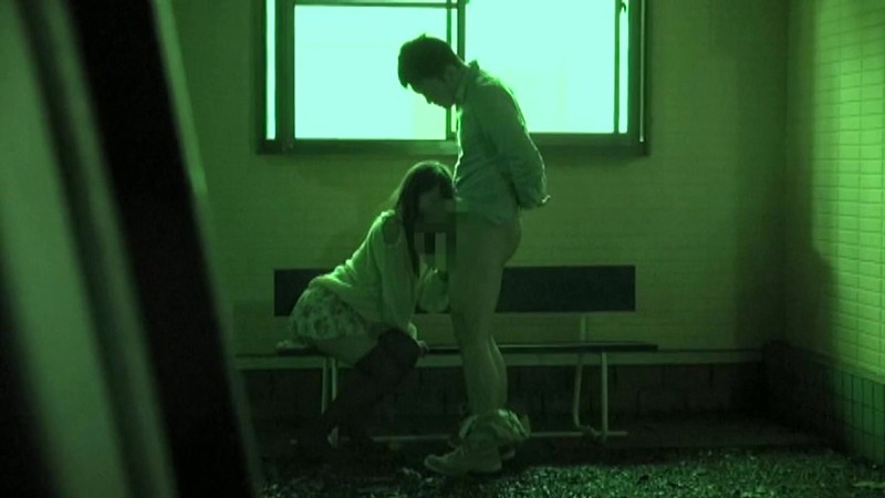 GODR-980 Bagian 6 - 75 minit