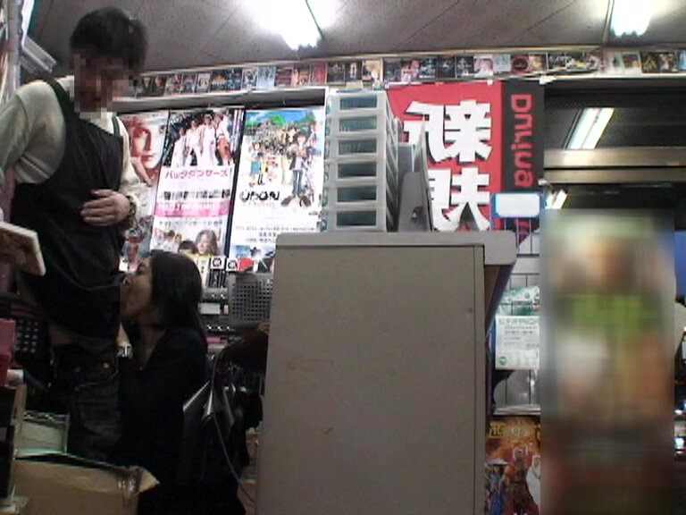 GODR-01-084 第 12 部分 - 118 分钟