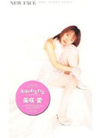 (78vip063)[VIP-063]天使們顫抖 下載