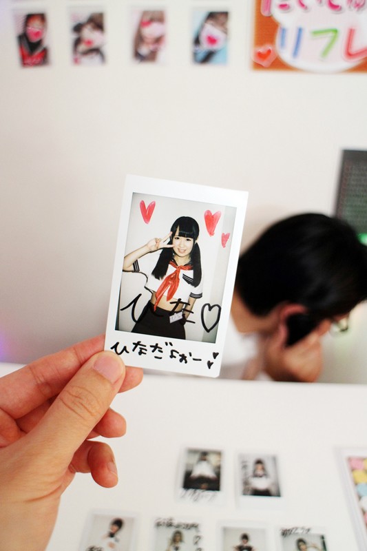 EXVR-187 Bagian 1 - 30 minit