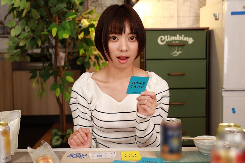 KBVR-067 パート 7 - 60 分