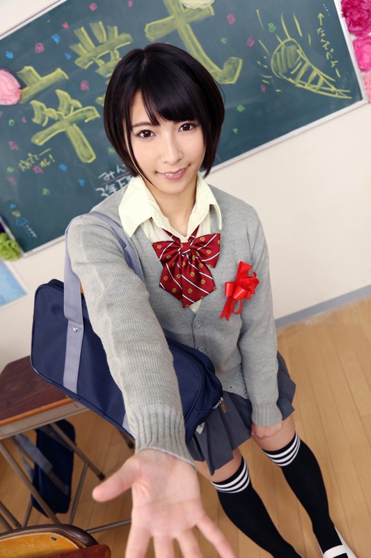 KMVR-532 Bagian 7 - 54 minit