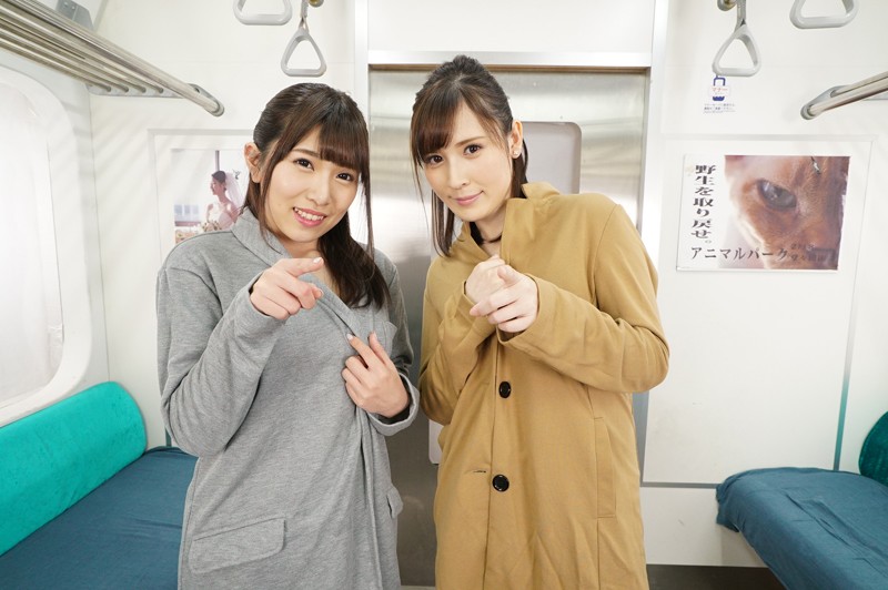 KMVR-591 Part 19 - 102 minutes